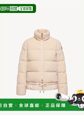 欧洲直邮MONCLER 盟可睐 25秋冬 L10931A0006789AOF050 女士 羽绒