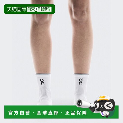 自营欧洲直邮On昂跑 Elite Run Sock男女同款聚酰胺轻跑步中筒袜