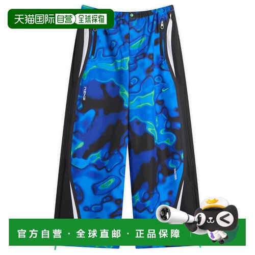 香港直邮Nike 耐克 男士 Project F.R.O.G. Repel 运动裤 HV82354