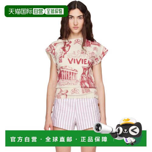 1h可退 香港直邮Vivienne Westwood 薇薇恩 韦斯特伍德 女士 灰白