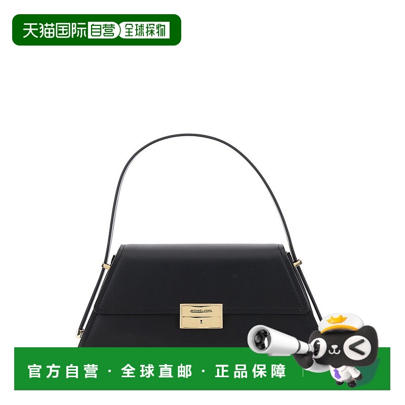 1h可退 香港直邮Michael Kors 迈克高仕 女士 Ludlow 中号单肩包