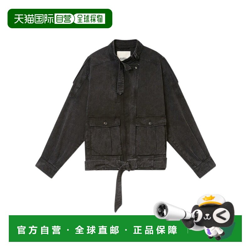 香港直邮ISABEL MARANT 女士夹克 SS2026 VE0632FAD1G02I02FK长袖
