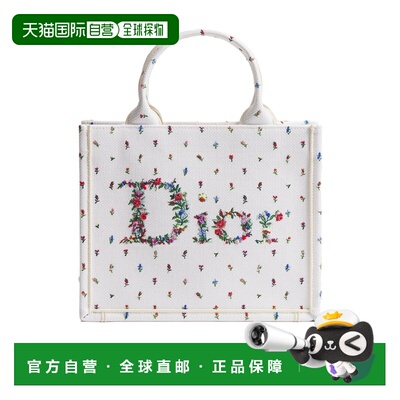 1h可退 香港直邮Dior Dioramour 小号 Dior Book单肩包 M1404PEHW
