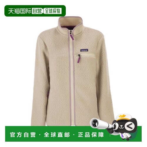 1h可退 香港直邮Patagonia 女士抓绒衣 22795DNAT SS2026 米白色