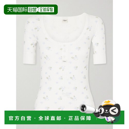 香港直邮Chloe 蔻依 女士 印花华尔夫针织棉针织T恤 CH26AJH33285