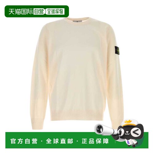 欧洲直邮stone island 男士 毛衣长袖针织衫