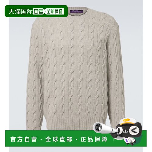 香港直邮Polo Ralph Lauren Polo 拉夫 劳伦 男士 粗线针织羊绒毛