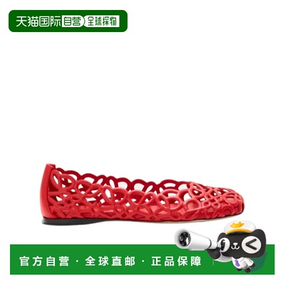 1h可退 Loewe 徽标芭蕾舞鞋 LLST466X17