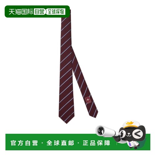 1h可退 香港直邮GUCCI 男士领带 8533734E0096168 SS2026 红色 真