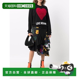 香港直邮Moschino W630645M4055 徽标卫衣