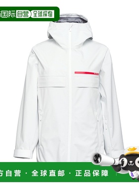 【99新未使用】香港直邮Prada Linea Rossa logo连帽休闲夹克 29R
