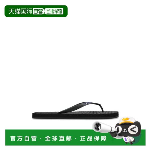香港直邮DSQUARED2 男士凉鞋 FFM000117200001M16【付后1h可退】