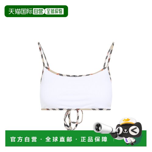 香港直邮Burberry 巴宝莉 女士 STARLA 白色高端比基尼 8118814