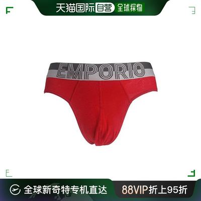 香港直邮Emporio Armani 安普里奥 阿玛尼 男士logo印花内裤