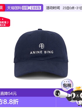 1h可退 香港直邮ANINE BING 女士 海军蓝 Jeremy 棒球帽 A129084B