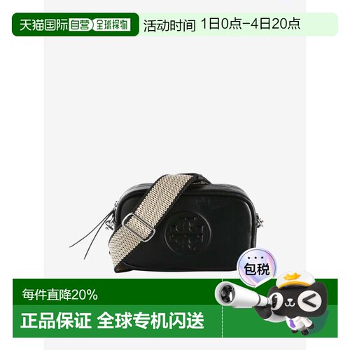 TORYBURCH汤丽柏琦 Miller迷你斜挎相机包 春夏女款 184600
