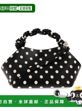 香港直邮Ganni Bou 小号单肩包 B2100056