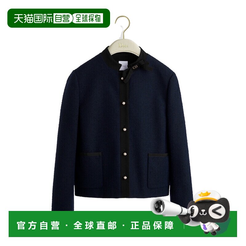 1h可退 香港直邮Dior 长袖休闲夹克 621V07A1761外套女装