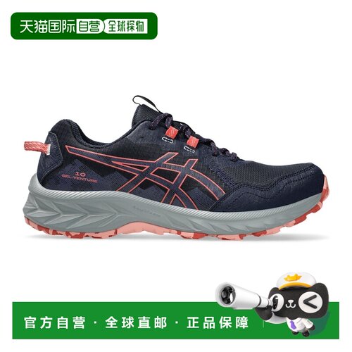 自营欧洲直邮ASICS亚瑟士 Gel-Venture 10女士合成材质越野跑鞋