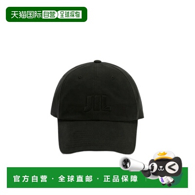 香港直邮JIL SANDER 男士帽子 J22TC0130J45349001 AW2026