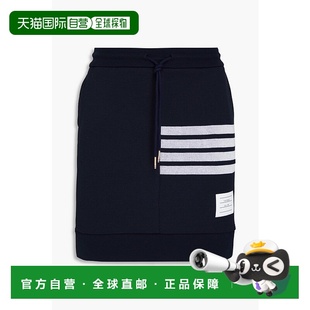 汤姆 Browne 布朗 女士 FJK097A 1h可退 徽标半身裙 香港直邮Thom