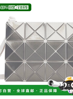 1h可退 香港直邮Bao Bao Issey Miyake 女士 灰色 Lucent Metalli