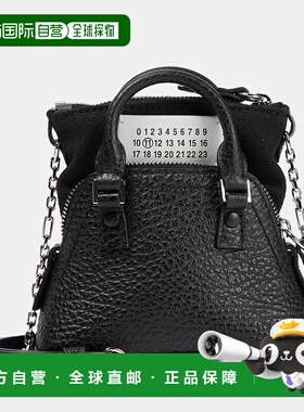 1h可退 香港直邮Maison Margiela 马丁 马吉拉 女士 5AC Classiqu