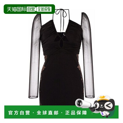 香港直邮Self-Portrait 平纹针织镂空迷你连衣裙 SS22-113SJERSEY