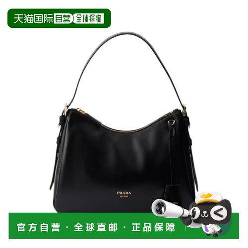 1h可退 香港直邮PRADA 女士手提包 1BC301VLEY2ZRNF0002NERO AW20
