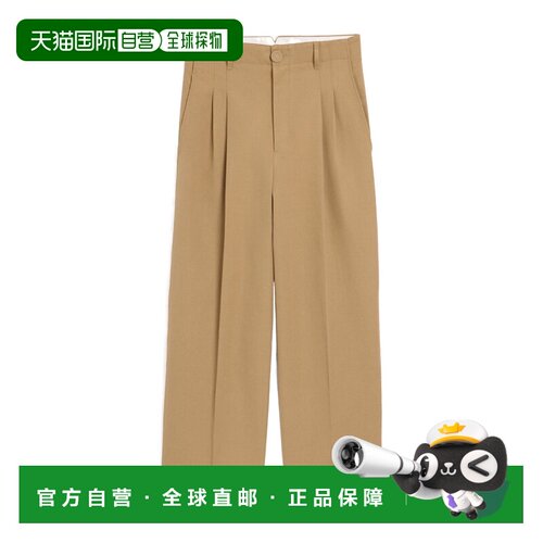 香港直邮Ami Paris 男士休闲裤 HTR914CO0258A184 AW2026 花色