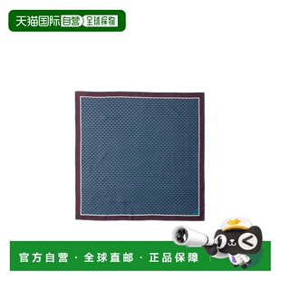 2FF0412HFN 印花丝巾 1h可退 香港直邮Prada