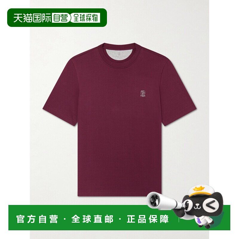 香港直邮Brunello Cucinelli 布内罗 古奇拉利 男士 徽标印花棉针