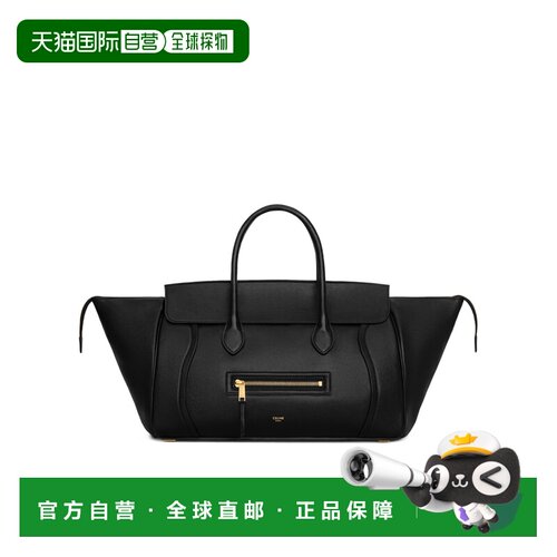 香港直邮Celine 中号LUGGAGE单肩包 L108K3056 【付后1h可退】