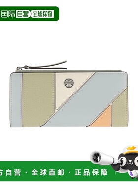 香港直邮Tory Burch 托里 伯奇 女士 钱包 green绿色 舒适时尚