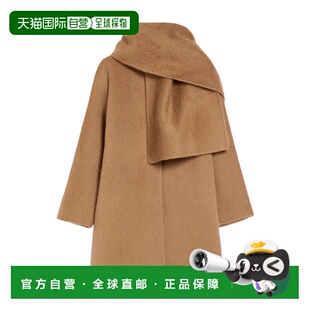 6086034206 羊驼毛和羊毛大衣搭配围巾 香港直邮Max Mara