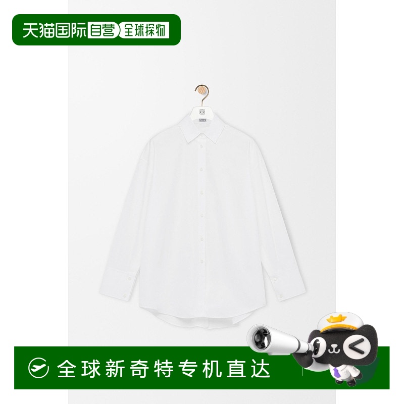1h可退 欧洲直邮LOEWE (2025新品) Chemise cape en coton罗意威