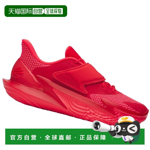 1h可退 欧洲直邮Under Armour 男士篮球鞋 6000777600ROSSO CO 红