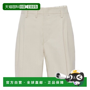 S50MU0093M35758 腰带环短裤 香港直邮Maison Margiela