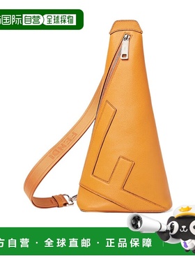 1h可退 香港直邮Fendi Fendi Cono 小号单肩背包 7VZ093APDR