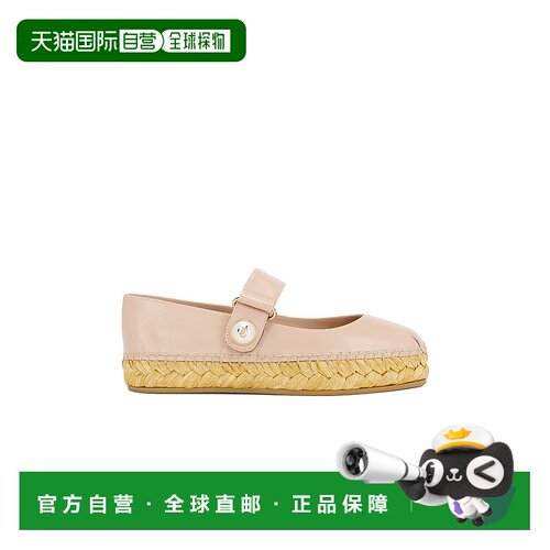 1h可退 香港直邮Jimmy Choo 周仰杰 女士 Fayence 麻底鞋 FAYENCE