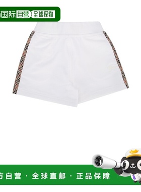 香港直邮Burberry 巴宝莉 女童 KG4 CATERINA CHK TP 长裤童装 81