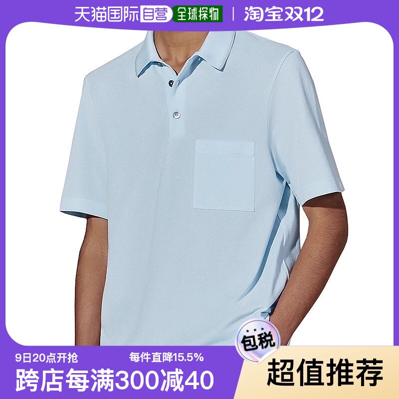 欧洲直邮hermes/爱马仕24新款 男士冰蓝色棉质口袋饰h刺绣polo衫
