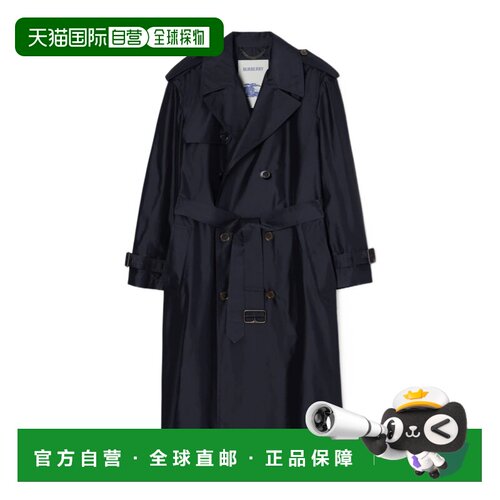 Burberry Hoxton Trench 风衣 81334011博柏利