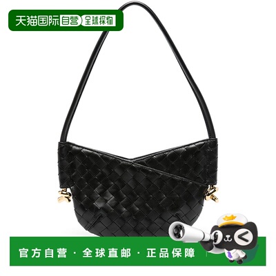 1h可退 香港直邮Bottega Veneta 葆蝶家 女士 迷你 Solstice 单肩