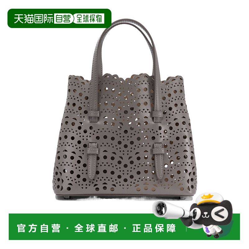 香港直邮Alaia MINA 20 维也纳波浪小号手袋 AA1S06720C0A44