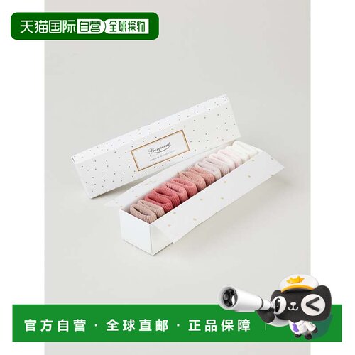 欧洲直邮bonpoint/朋博湾 婴幼儿 袜子