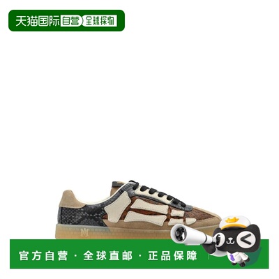 1h可退 香港直邮AMIRI 男士 