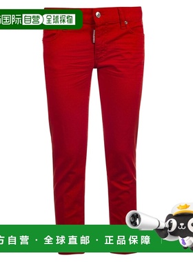 1h可退 香港直邮Dsquared2 二次方 女士 5 口袋长裤 S75LB0127S44