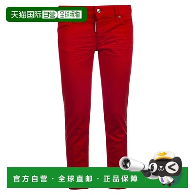 1h可退 香港直邮Dsquared2 二次方 女士 5 口袋长裤 S75LB0127S44