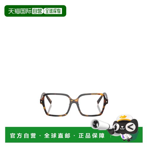 【99新未使用】香港直邮Prada 几何框平光镜 PRA02V